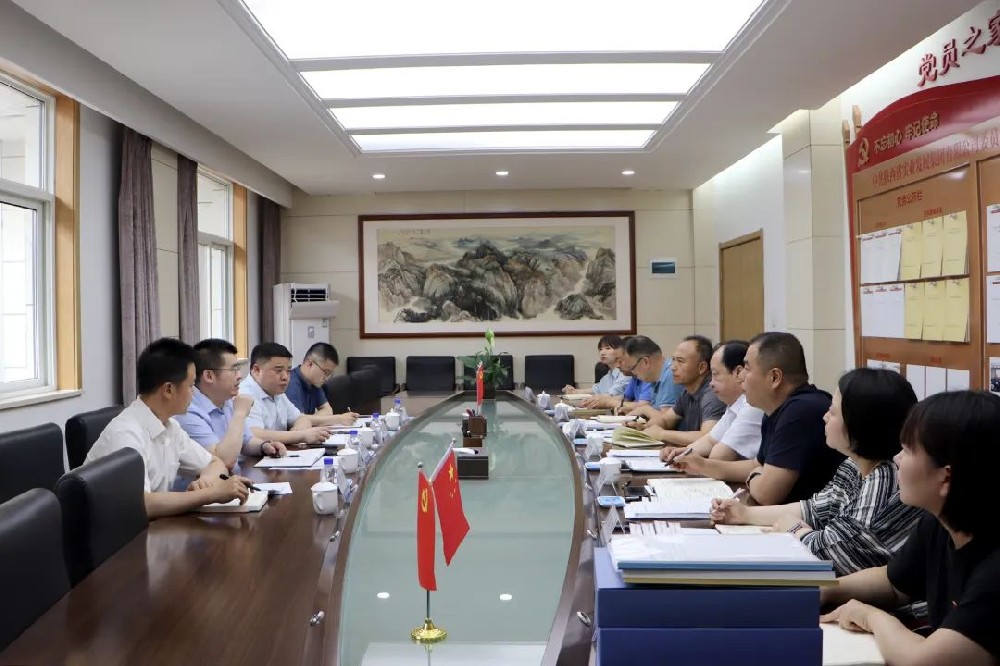 微信图片_20220707103800.jpg