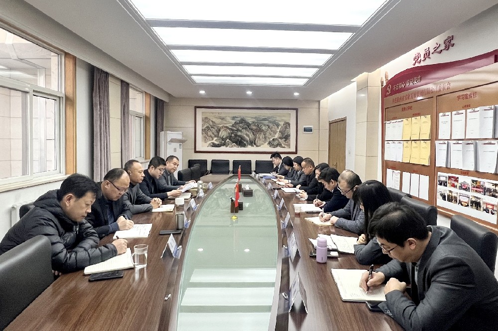 微信图片_20230129144050.jpg