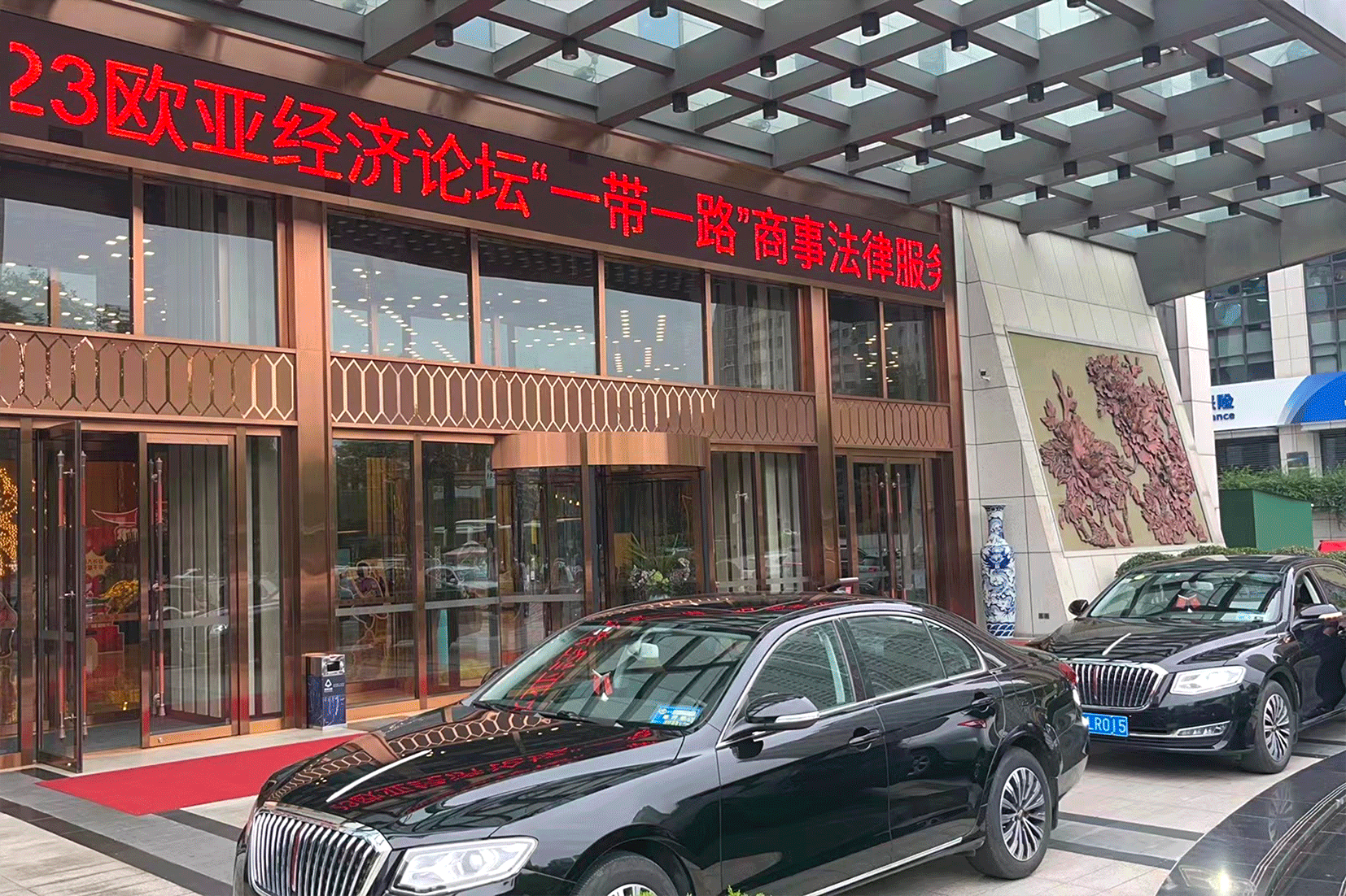 微信图片_20230926084417.gif
