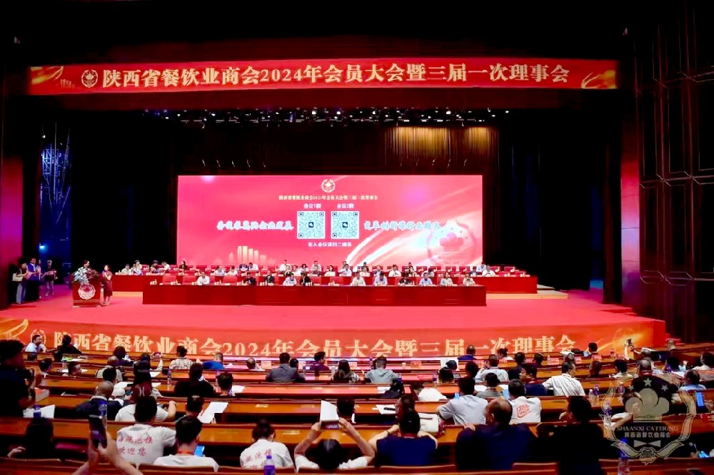 微信图片_20240428153418.jpg