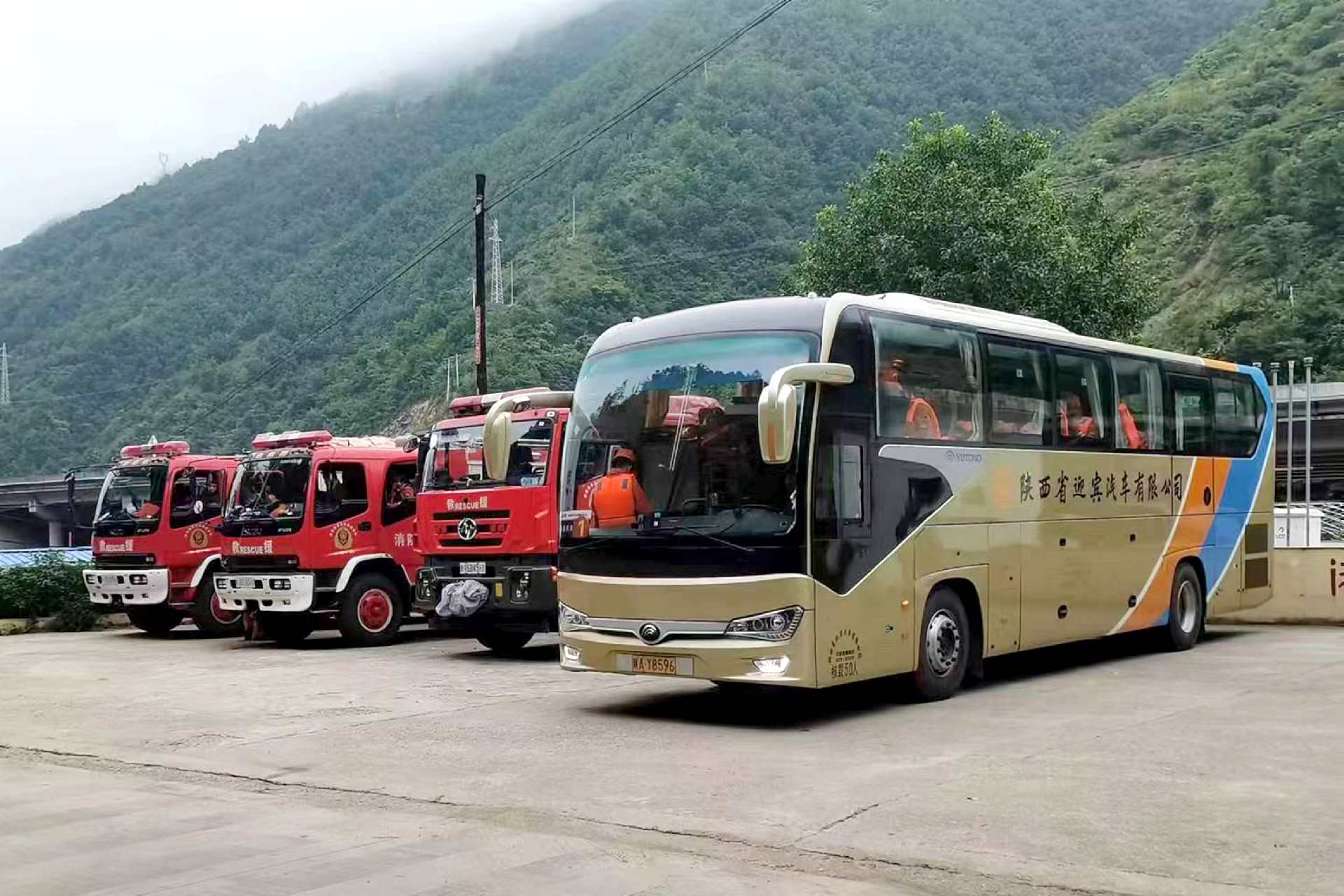 微信图片_20240723151423.jpg