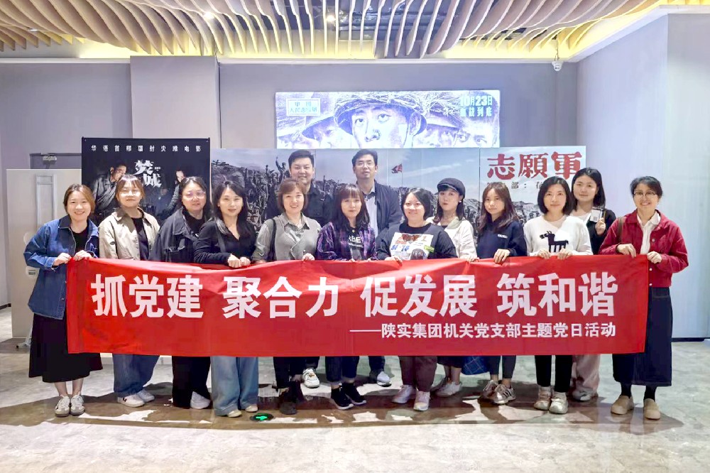 微信图片_20241012172740.jpg