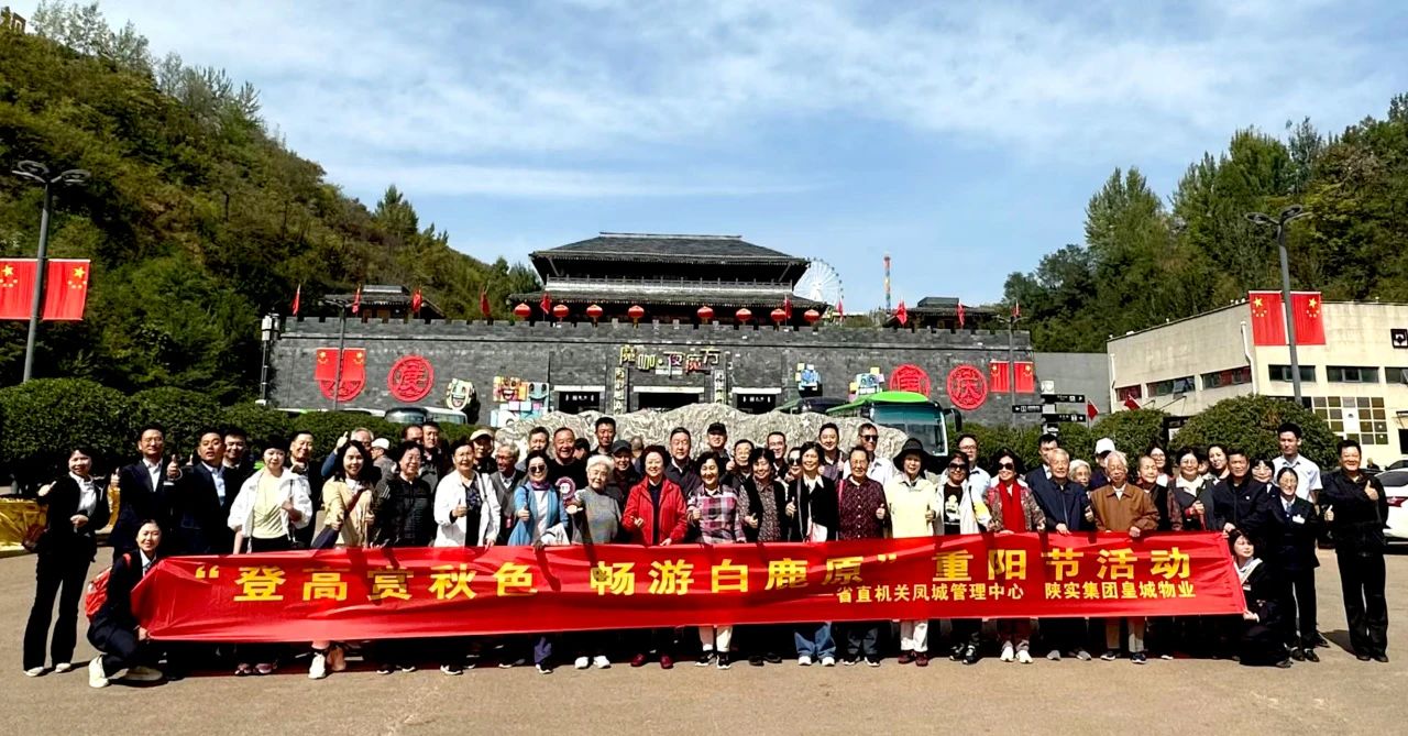 微信图片_20241028163434.jpg
