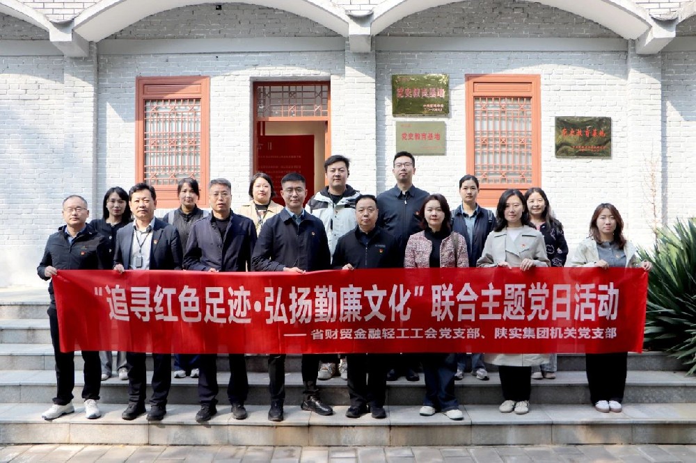 微信图片_20241028164842.jpg