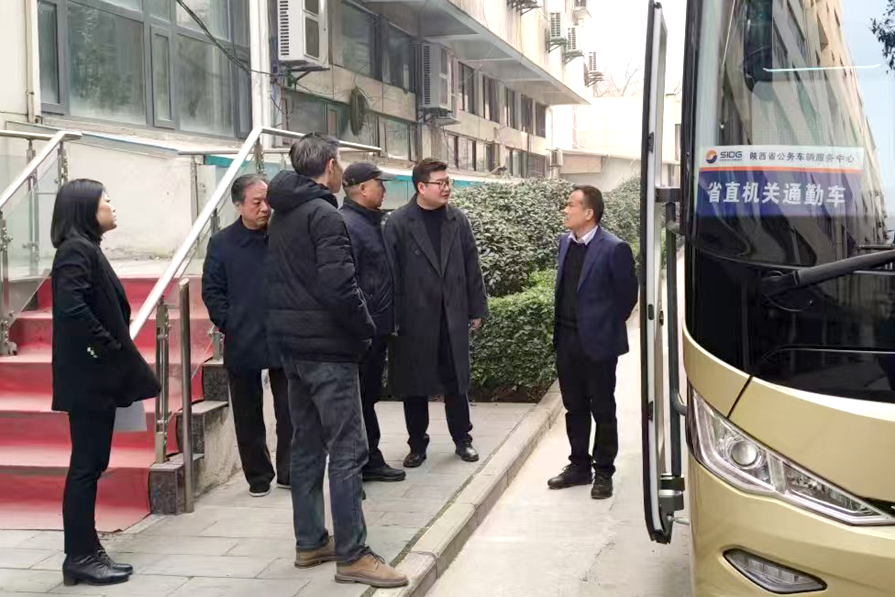 迎宾安全检查.jpg