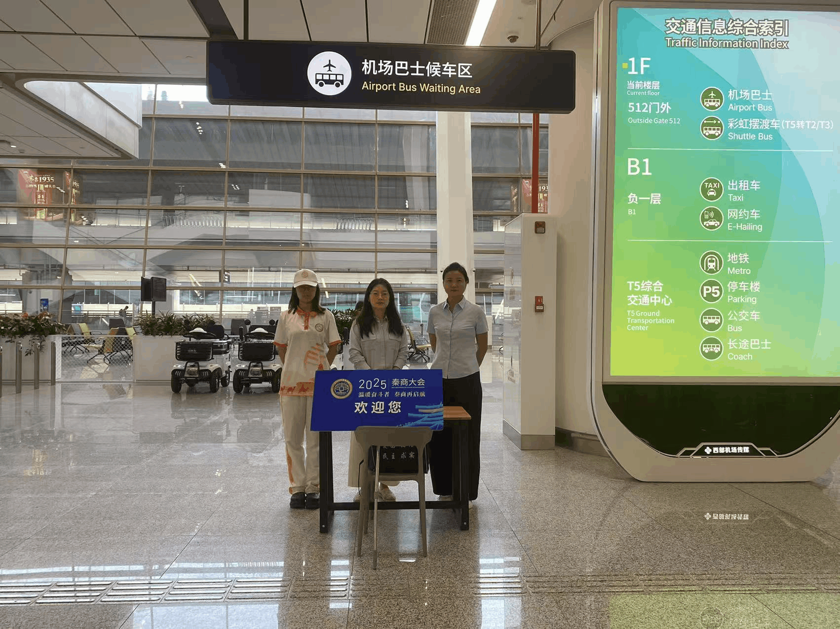 4EA7942288B3EBC820A05943E6B17188.gif
