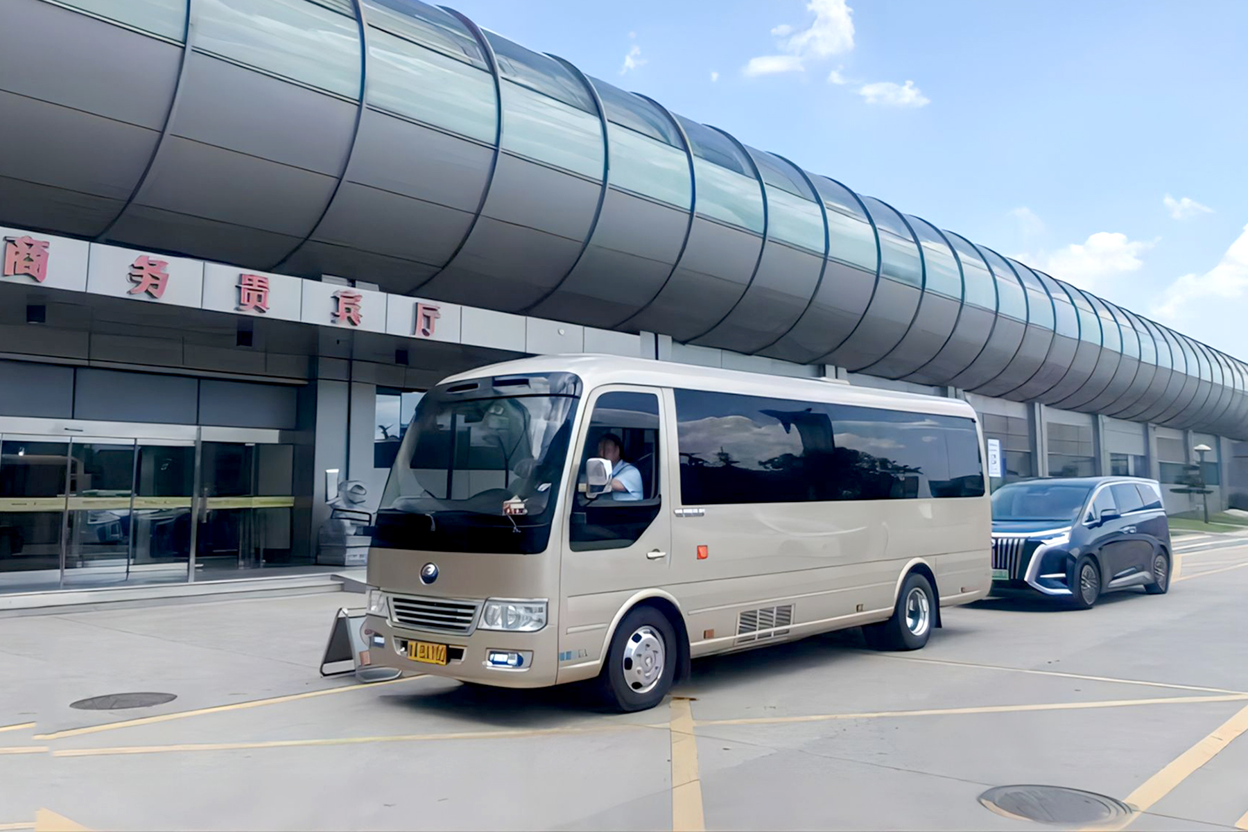 微信图片_20250822165747.jpg