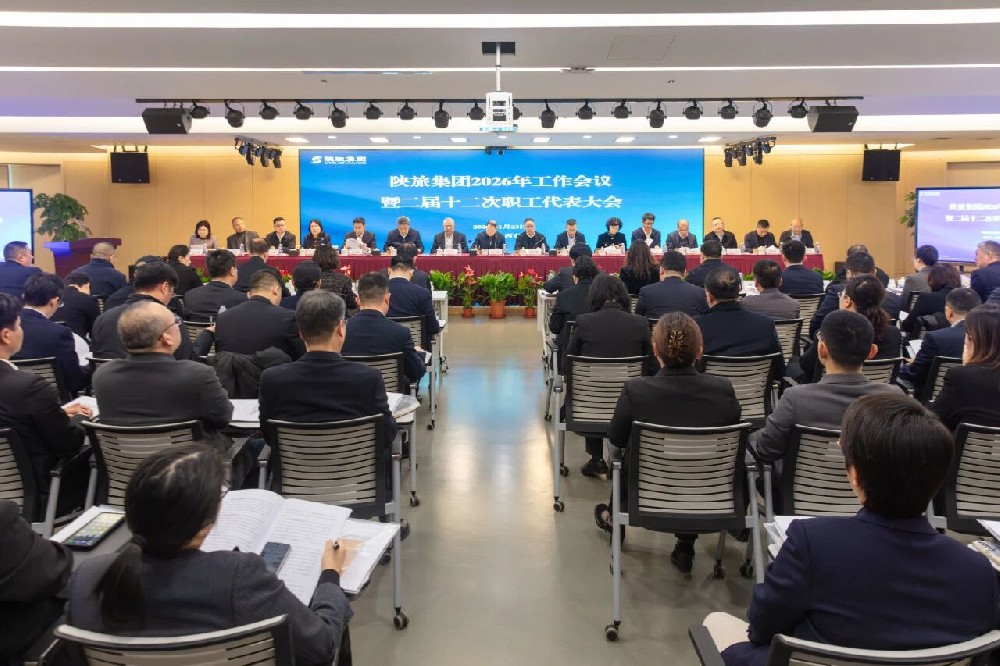 微信图片_2026-02-03_155512_799.jpg