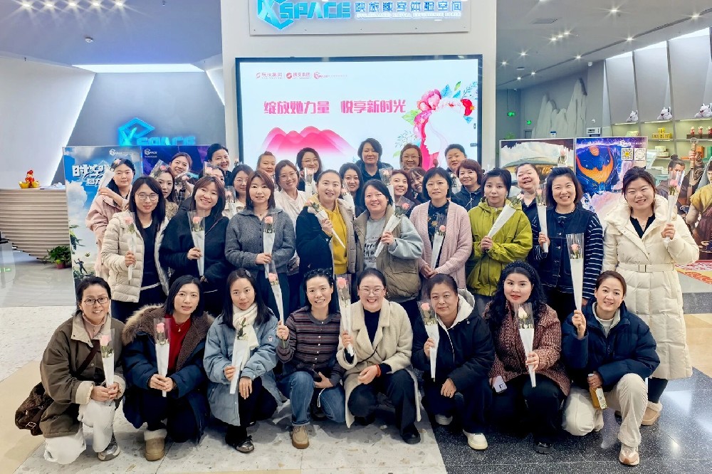 微信图片_2026-03-09_164507_534.jpg
